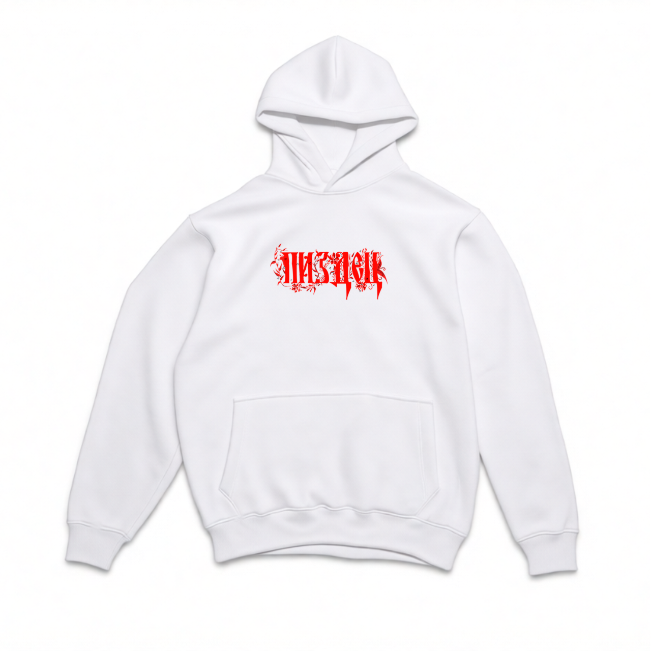 худи все плохо